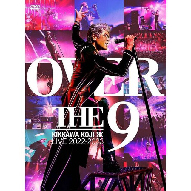 吉川晃司／KIKKAWA KOJI LIVE TOUR 2022-2023 &ldquo;OVER THE 9&rdquo; DVD 完全生産限定 スペシャルBOX盤（ＤＶＤ）