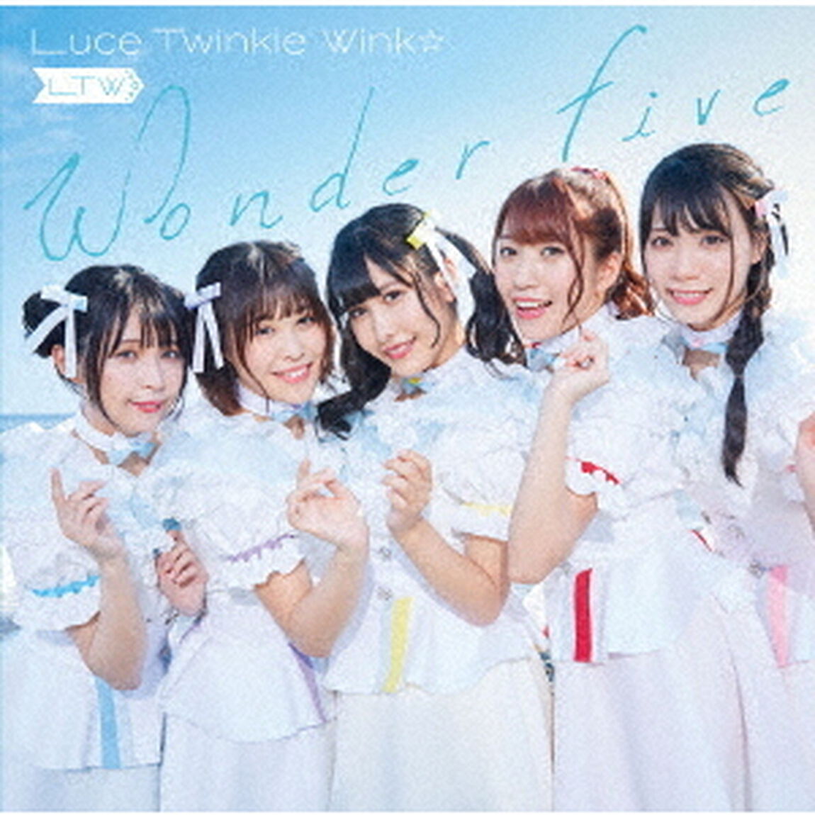 Wonder　Five（ＤＶＤ）