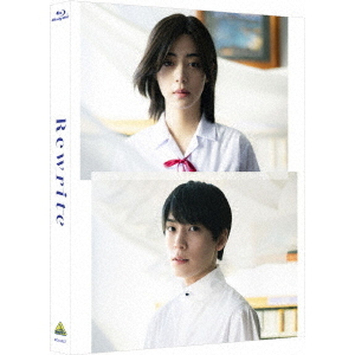 リライト＜特装限定版＞（Ｂｌｕ－ｒａｙ　Ｄｉｓｃ）