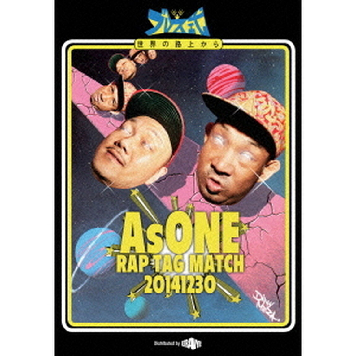 AsONE　RAP　TAG　MATCH　20141230（ＤＶＤ）
