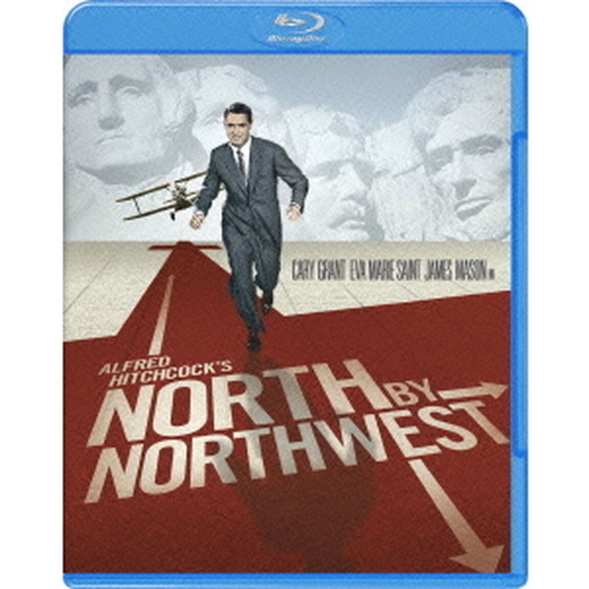 北北西に進路を取れ（Ｂｌｕ－ｒａｙ　Ｄｉｓｃ）