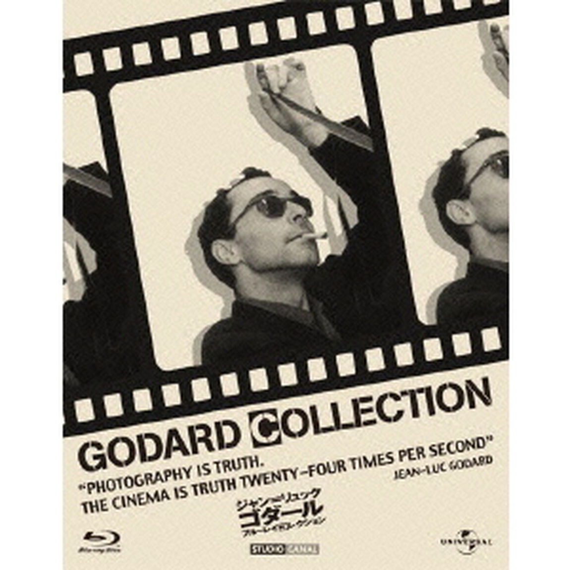 ジャン・リュック＝ゴダール　ブルーレイ・コレクション（Ｂｌｕ－ｒａｙ　Ｄｉｓｃ）