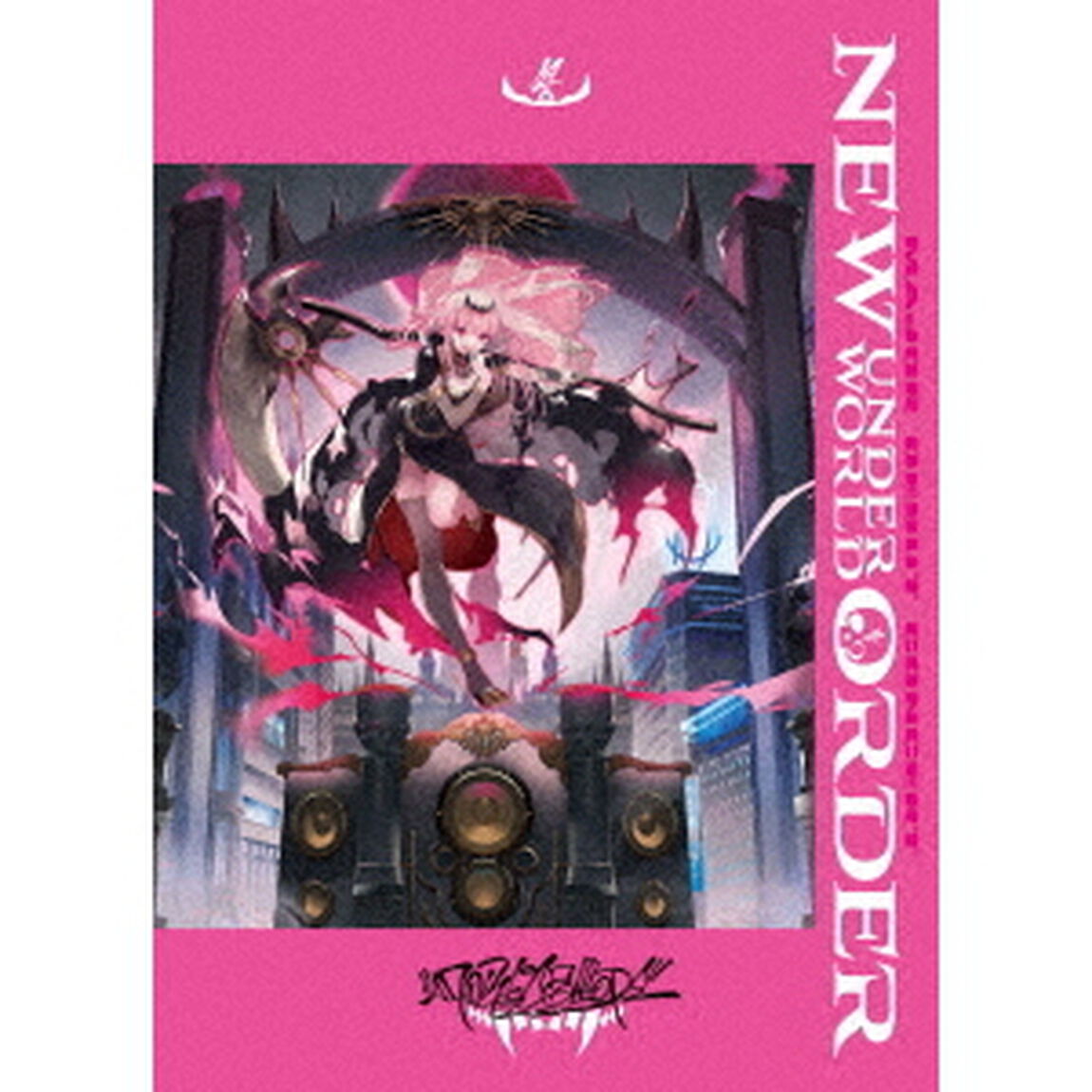 Mori　Calliope　MAJOR　DEBUT　CONCERT　NEW　UNDERWORLD　ORDER（Ｂｌｕ－ｒａｙ　Ｄｉｓｃ）