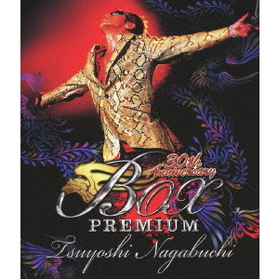 30th　Anniversary　BOX　from　TSUYOSHI　NAGABUCHI　PREMIUM（Ｂｌｕ－ｒａｙ　Ｄｉｓｃ）