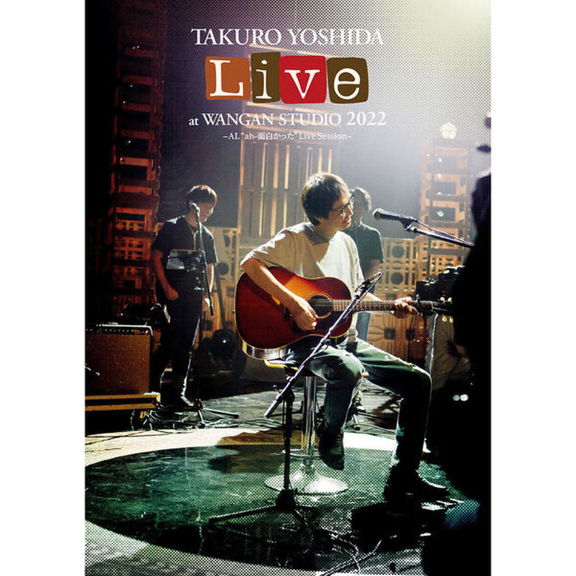 Live　at　WANGAN　STUDIO　2022　－AL　&ldquo;ah－面白かった&rdquo;　Live　Session－（Ｂｌｕ－ｒａｙ　Ｄｉｓｃ）
