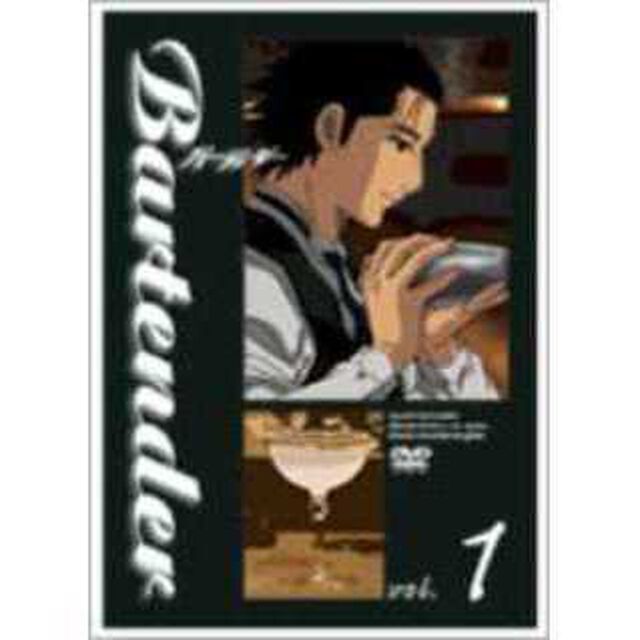 Bartender Vol.1（ＤＶＤ）