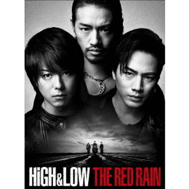 HiGH ＆ LOW THE RED RAIN＜外付け特典：オリジナルB2ポスター付き＞（Ｂｌｕ－ｒａｙ Ｄｉｓｃ）（Ｂｌｕ－ｒａｙ　Ｄｉｓｃ）