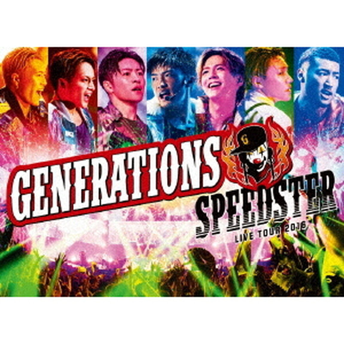 GENERATIONS LIVE TOUR 2016 SPEEDSTER ＜初回生産限定DVD2枚組(スマプラ対応)＞（ＤＶＤ）