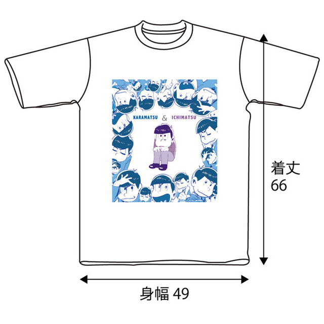 カラ松＆一松Tシャツ ホワイト Sサイズ（その他）