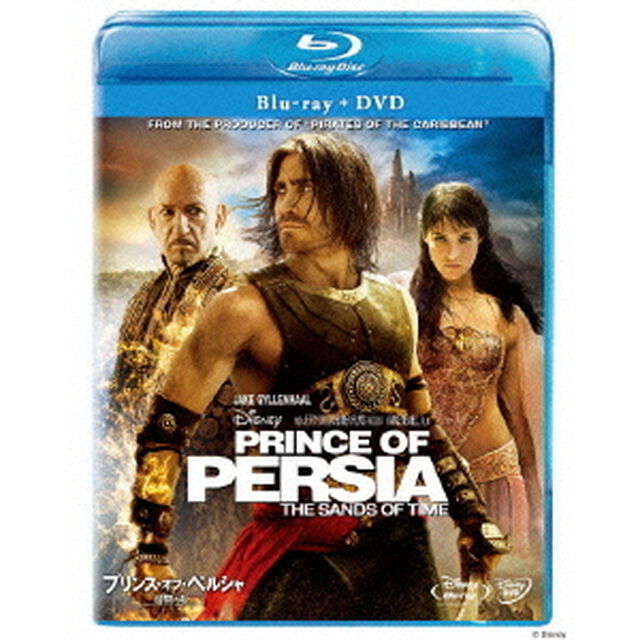 プリンス・オブ・ペルシャ／時間の砂（Ｂｌｕ－ｒａｙ　Ｄｉｓｃ）