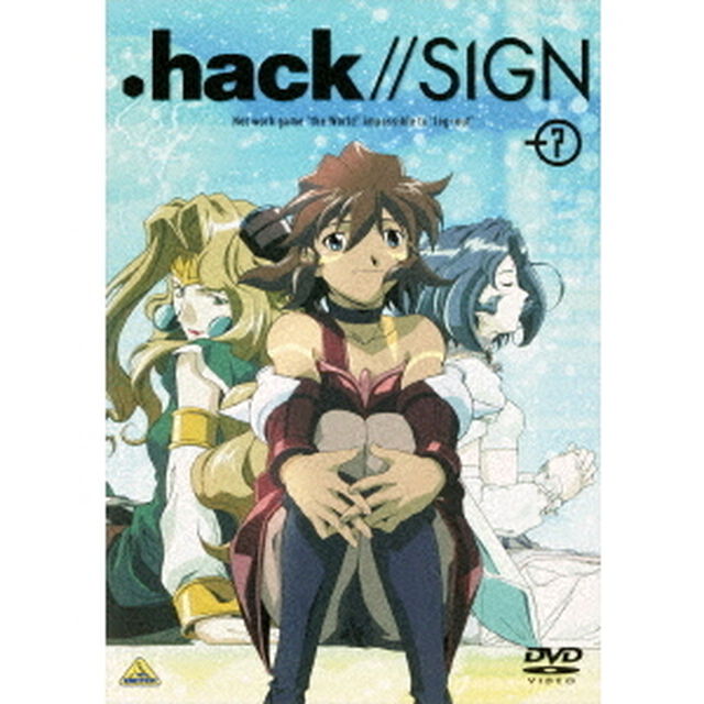 ．hack／／SIGN　VOL．7（ＤＶＤ）
