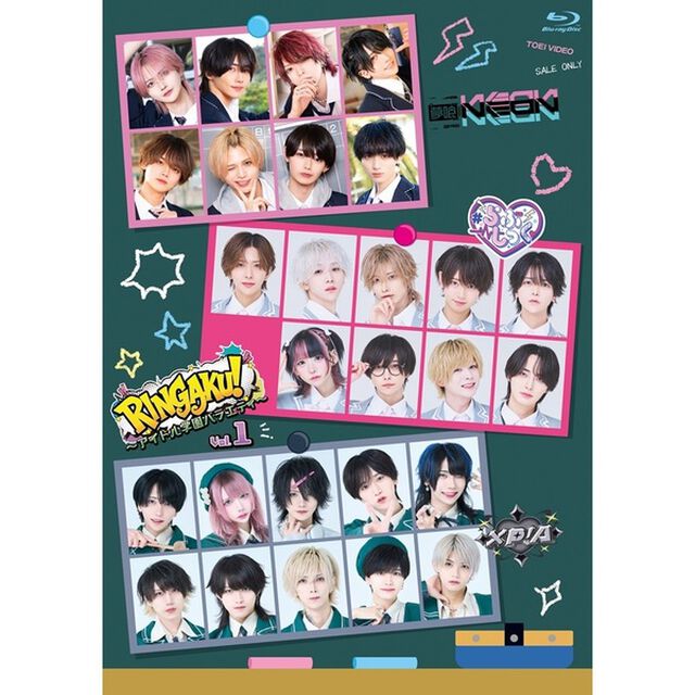 RINGAKU！〜アイドル学園バラエティ〜 Vol.1＜セブンネット限定特典：2L判ブロマイド2枚セット（XP!A）付き＞（Ｂｌｕ－ｒａｙ　Ｄｉｓｃ）