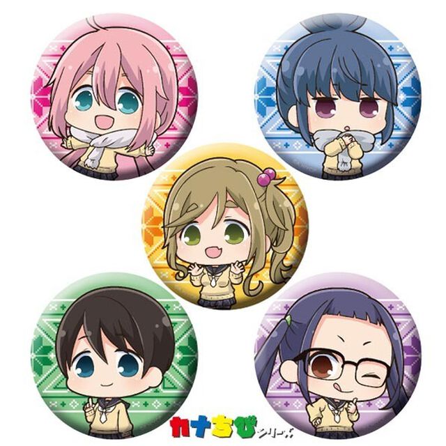 『ゆるキャン△』 カナちび缶バッジセット（5個セット）（その他）