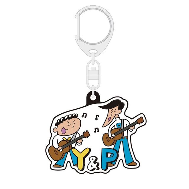 【公式グッズ】ゴリパラ見聞録ラバーキーホルダー Y＆P（その他）