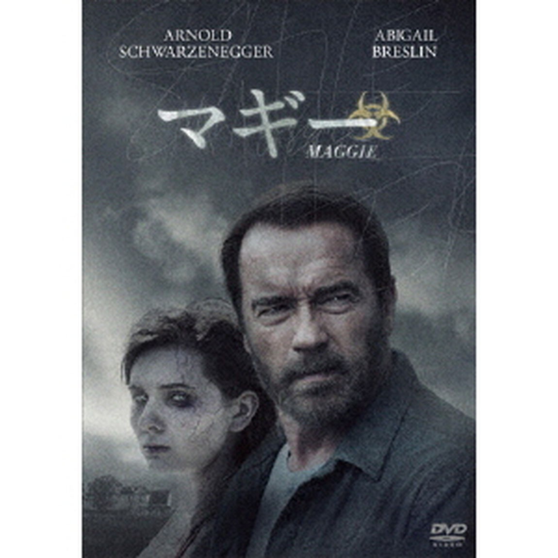 マギー（ＤＶＤ）