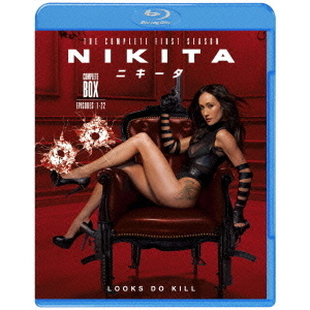 NIKITA／ニキータ　＜ファースト・シーズン＞　コンプリート・セット（Ｂｌｕ－ｒａｙ　Ｄｉｓｃ）