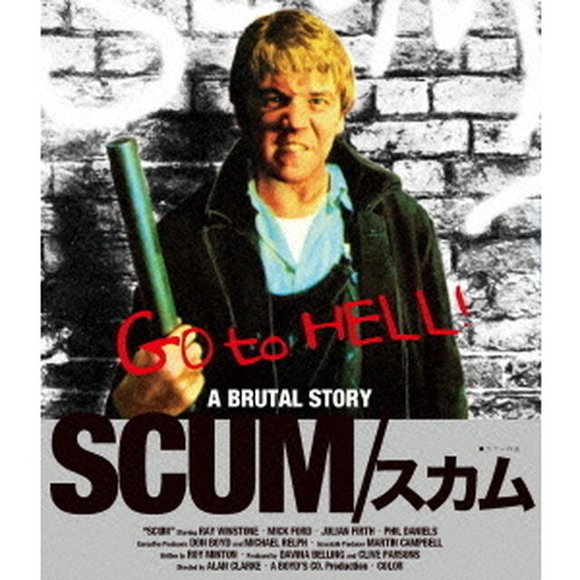 SCUM／スカム ≪拷問エディション≫（Ｂｌｕ－ｒａｙ　Ｄｉｓｃ）