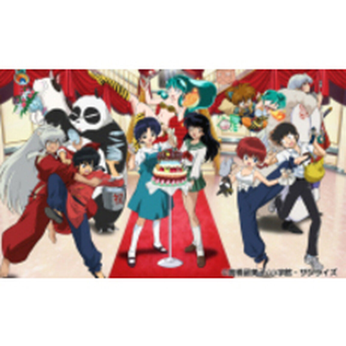 It&rsquo;s　a　Rumic　World　スペシャルアニメBOX（ＤＶＤ）