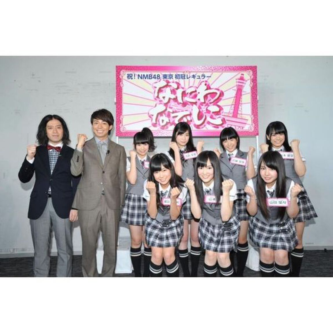 なにわなでしこ　VOL．6（ＤＶＤ）