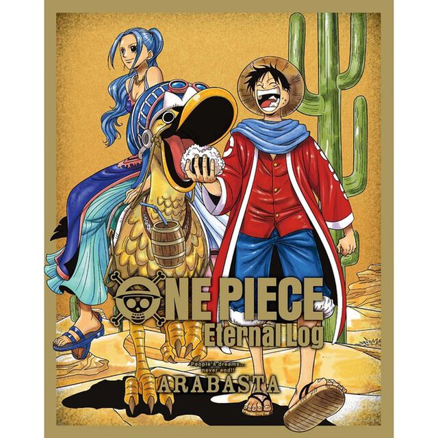 ONE PIECE Eternal Log &ldquo;ARABASTA&rdquo;、（Ｂｌｕ－ｒａｙ　Ｄｉｓｃ）