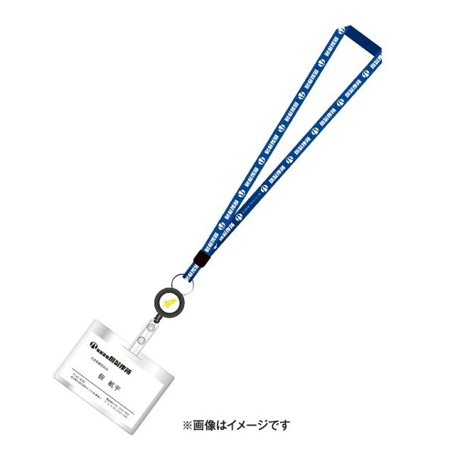 日曜劇場「下町ロケット」　佃製作所　ネックストラップ（その他）