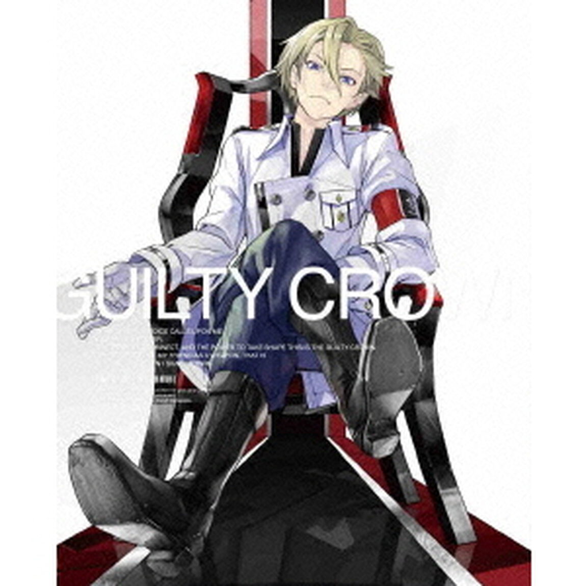 ギルティクラウン　5（Ｂｌｕ－ｒａｙ　Ｄｉｓｃ）