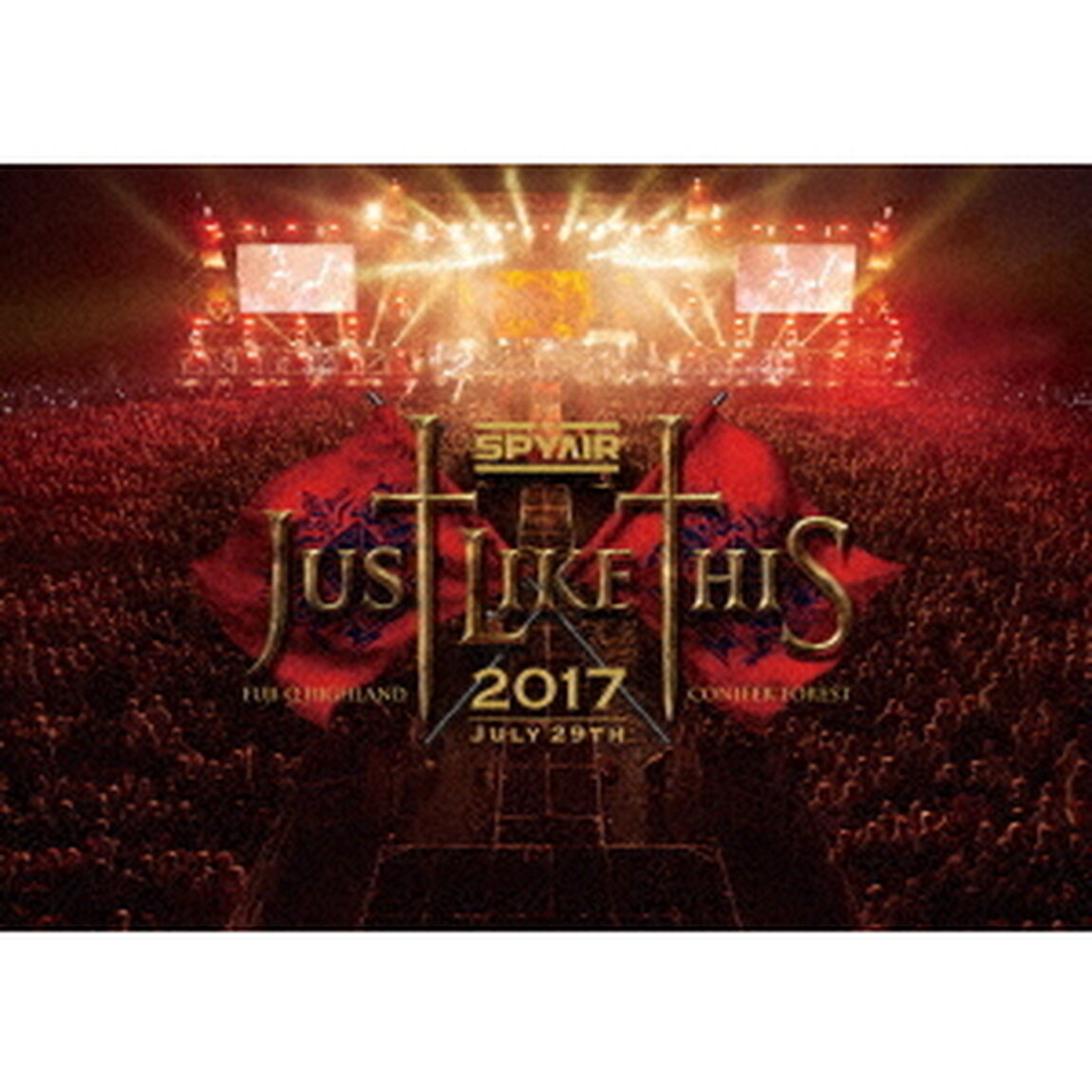 JUST　LIKE　THIS　2017（ＤＶＤ）