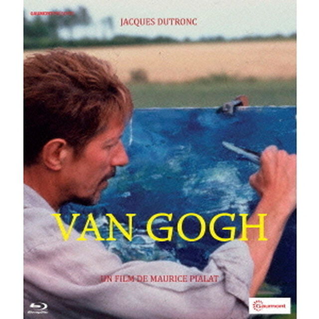 ヴァン・ゴッホ（Ｂｌｕ－ｒａｙ　Ｄｉｓｃ）