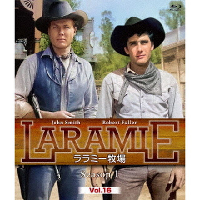 プレミアムプライス版 ララミー牧場 Season 1 Vol.16 《数量限定版》（Ｂｌｕ－ｒａｙ　Ｄｉｓｃ）