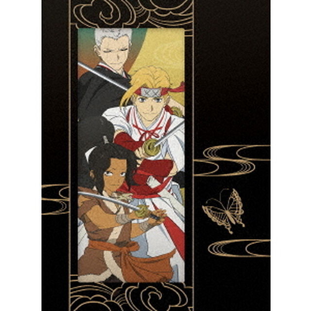 地獄楽 下巻 DVD-BOX＜メーカー連動購入特典対象商品＞（ＤＶＤ）