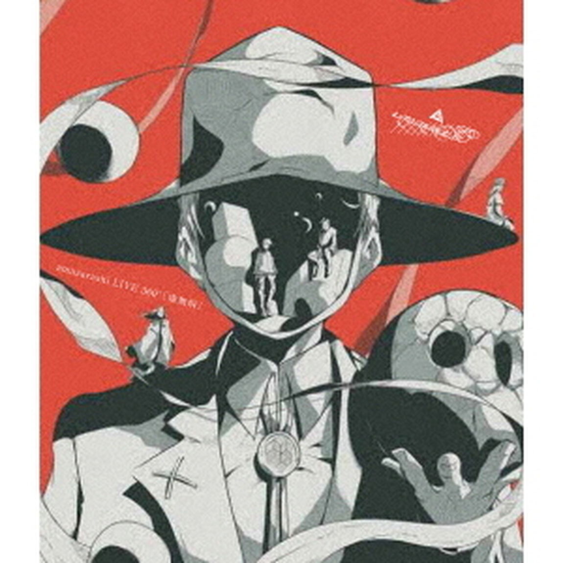 amazarashi　LIVE　360&deg;「虚無病」（Ｂｌｕ－ｒａｙ　Ｄｉｓｃ）