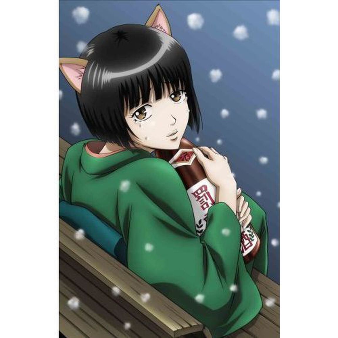銀魂&rsquo;　02（ＤＶＤ）