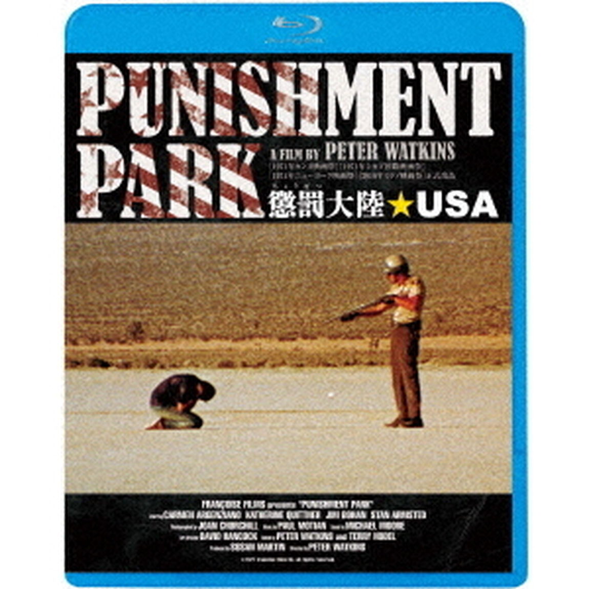 懲罰大陸★USA（Ｂｌｕ－ｒａｙ　Ｄｉｓｃ）