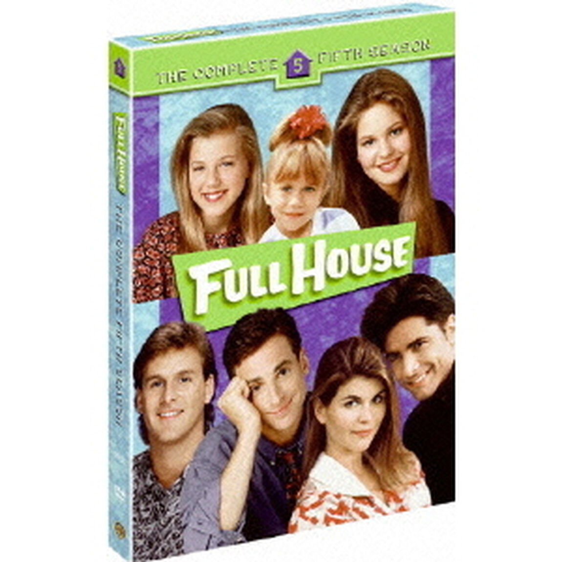 フルハウス　＜フィフス・シーズン＞　コレクターズ・ボックス（ＤＶＤ）