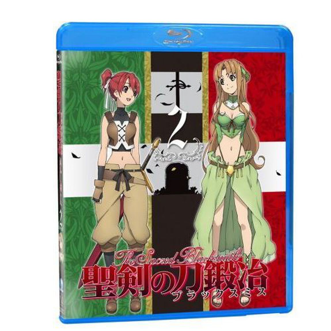 聖剣の刀鍛冶　Vol．2（Ｂｌｕ－ｒａｙ　Ｄｉｓｃ）