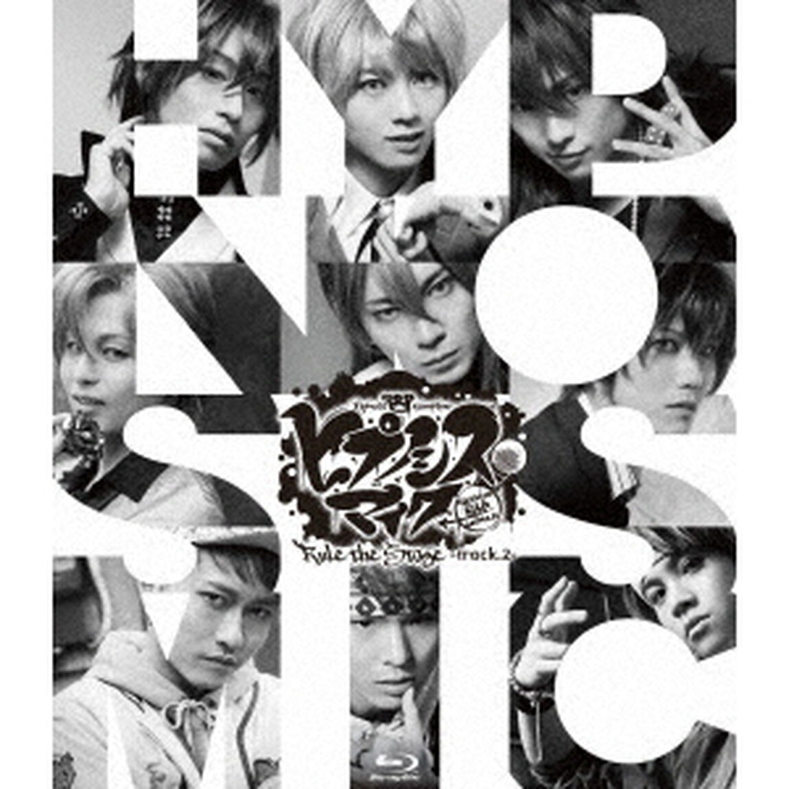 ヒプノシスマイク－Division　Rap　Battle－　Rule　the　Stage　－track．2－（Ｂｌｕ－ｒａｙ　Ｄｉｓｃ）