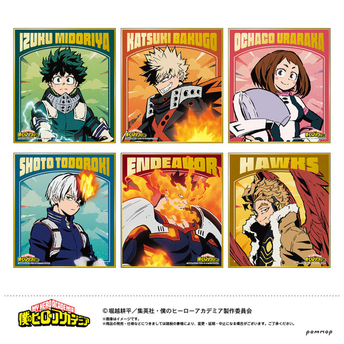 僕のヒーローアカデミア　箔押しミニ色紙コレクション（その他）