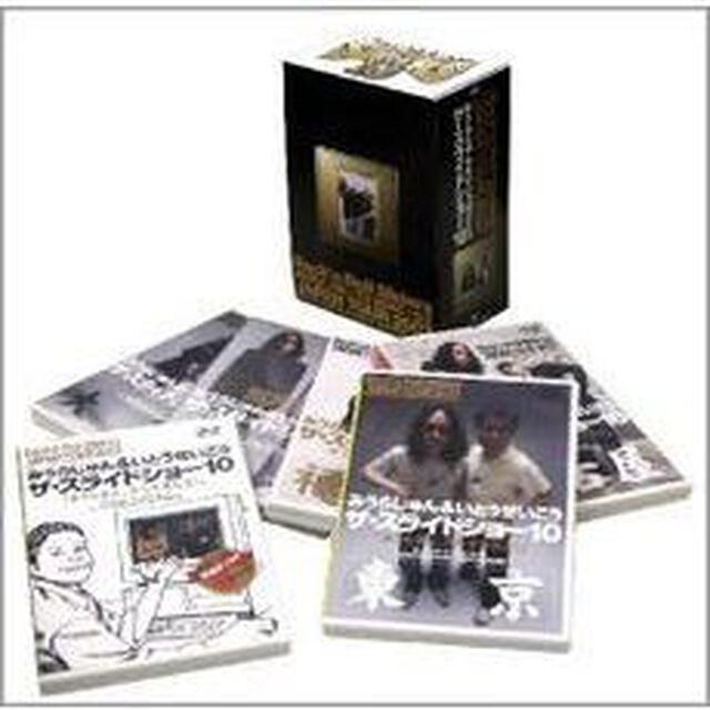 みうらじゅん＆いとうせいこう／ザ・スライドショー 10 Rock'n Roll Sliders JAPAN TOUR 2007 みうらさん、やりすぎだよ！ ＜初回限定生産＞（ＤＶＤ）