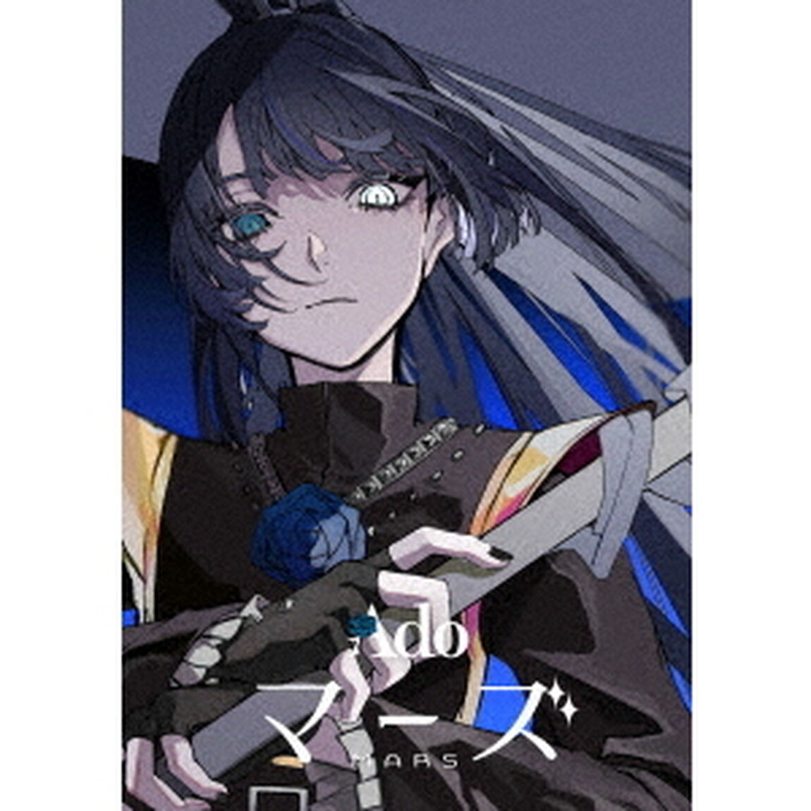 Ado／マーズ Blu-ray 通常盤（特典なし）（Ｂｌｕ－ｒａｙ　Ｄｉｓｃ）