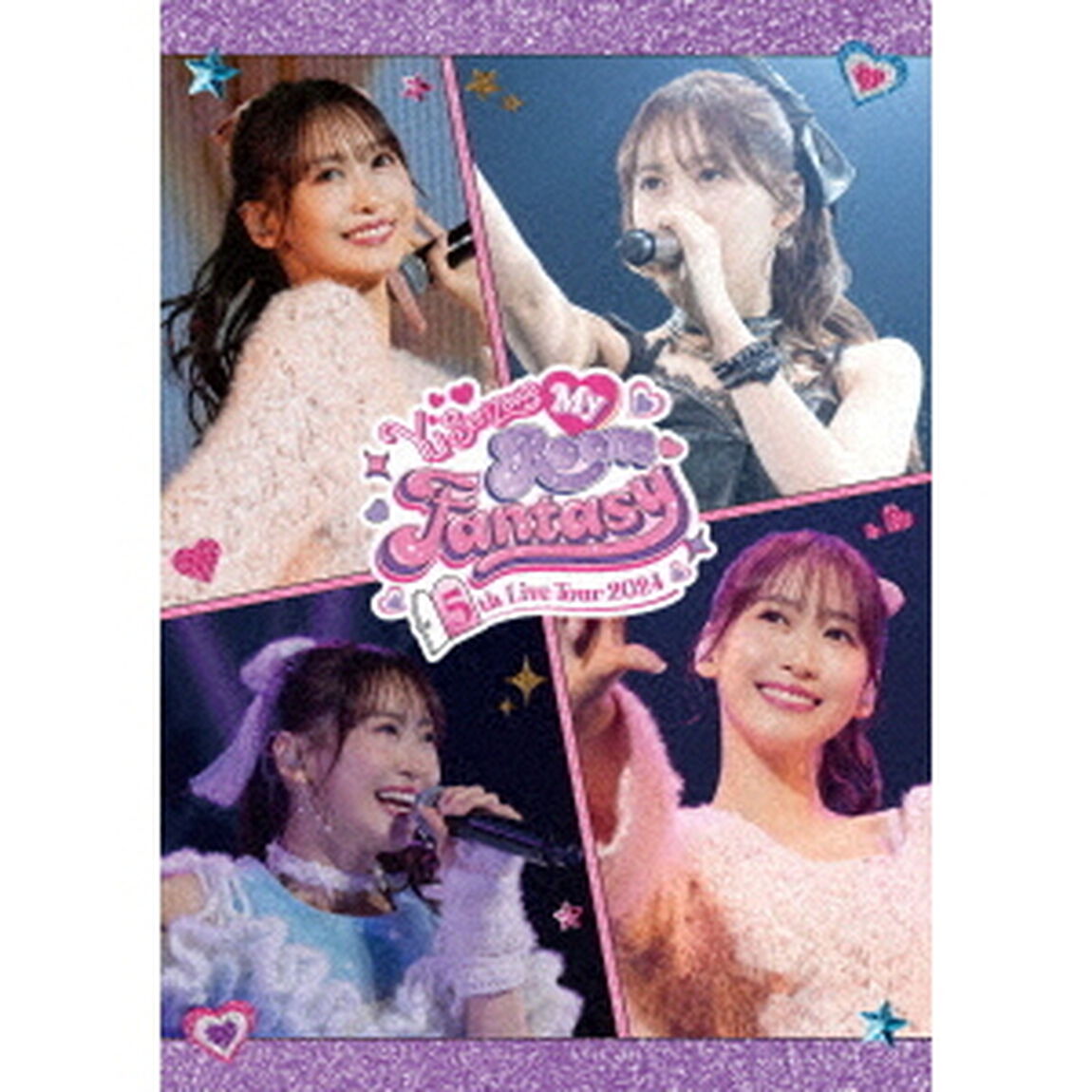 Yu　Serizawa　5th　Live　Tour　2024　My　Room　Fantasy（ＤＶＤ）