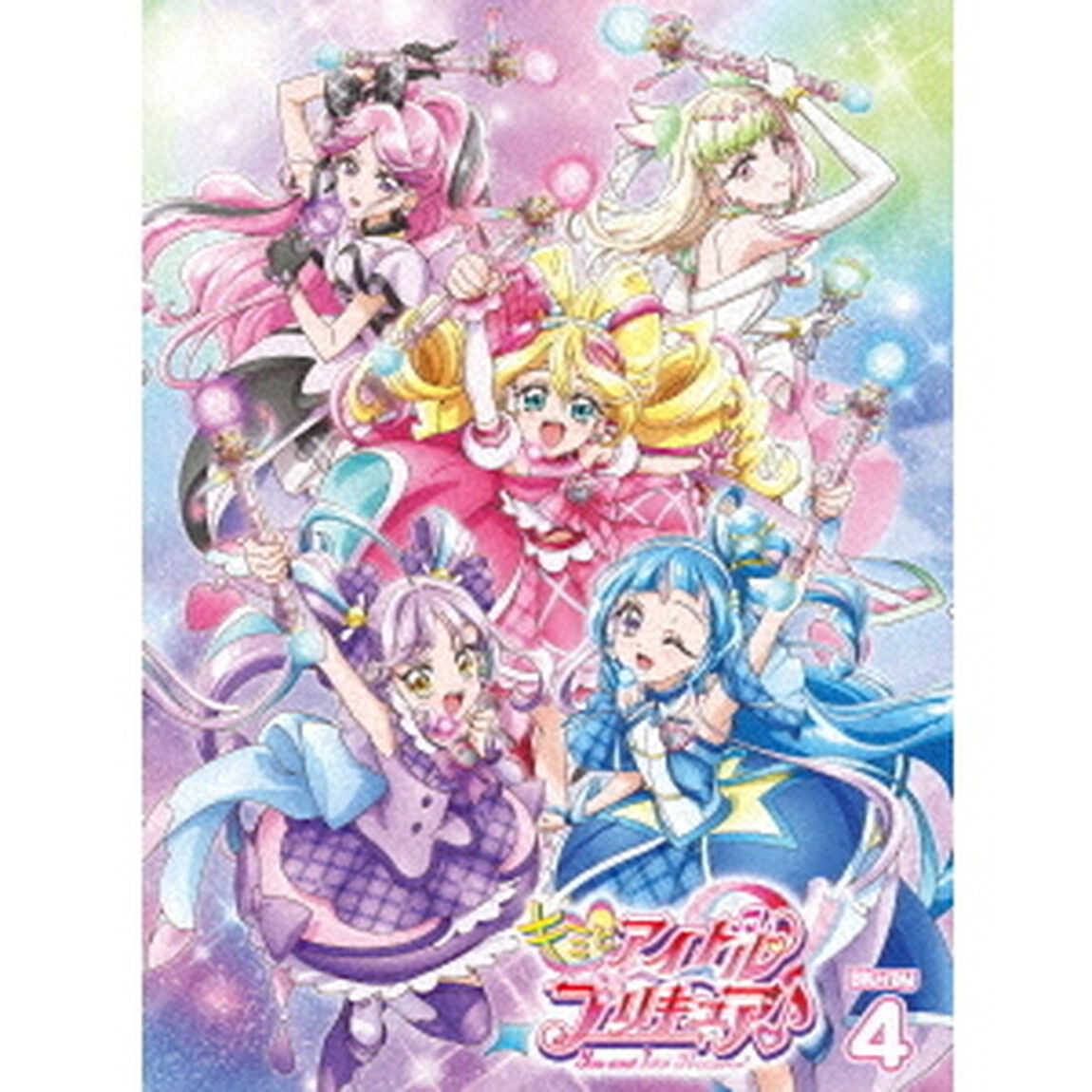 キミとアイドルプリキュア♪　vol．4（Ｂｌｕ－ｒａｙ　Ｄｉｓｃ）
