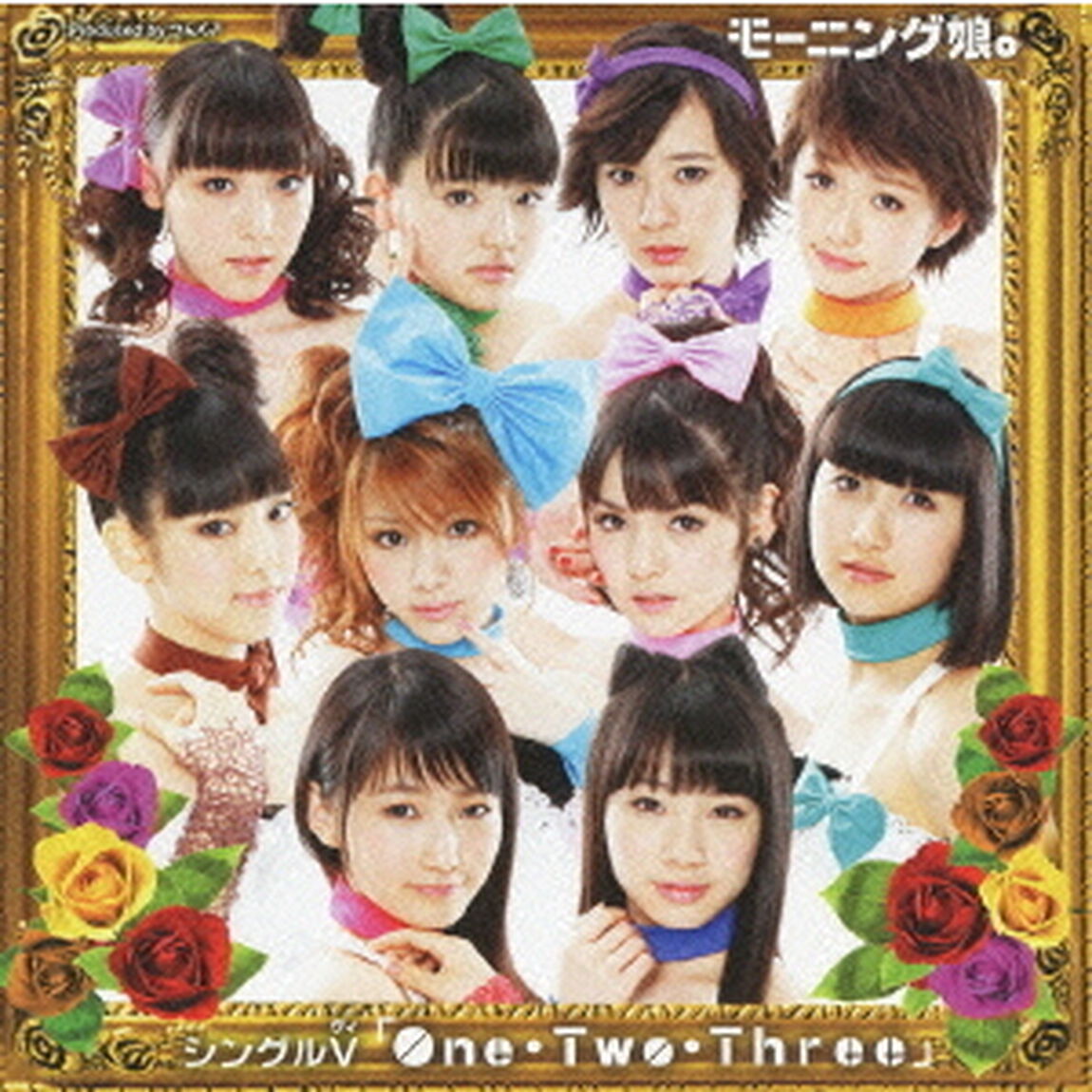 モーニング娘。／シングルV 「One･Two･Three」（ＤＶＤ）