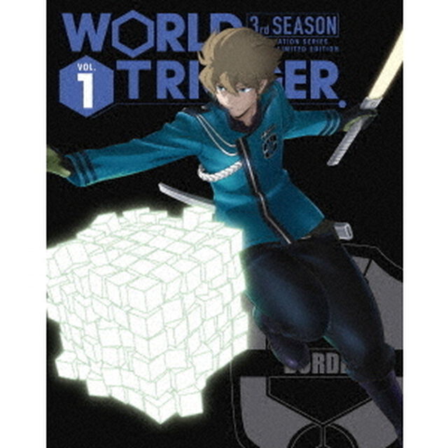 ワールドトリガー　3rdシーズン　VOL．1（Ｂｌｕ－ｒａｙ　Ｄｉｓｃ）