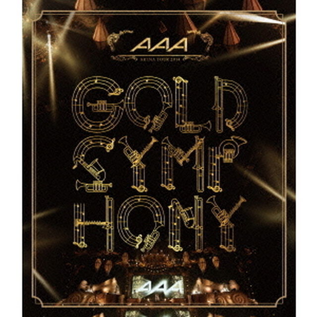 AAA　ARENA　TOUR　2014　GOLD　SYMPHONY（Ｂｌｕ－ｒａｙ　Ｄｉｓｃ）