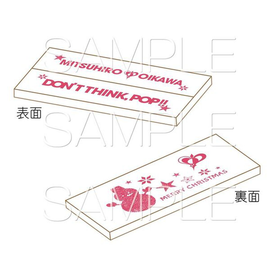 及川光博／及川光博ワンマンショーツアー2024 「DON&rsquo;T THINK，POP!!」 生産限定プレミアムBOX DVD セブンネット生産限定メリクリ☆ロングTシャツ付きセット（セブンネット限定特典：概念くんアクリルカラビナ）（ＤＶＤ）