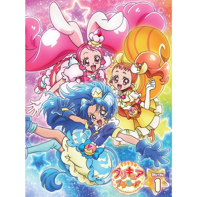 キラキラ☆プリキュアアラモード　vol．1（Ｂｌｕ－ｒａｙ　Ｄｉｓｃ）