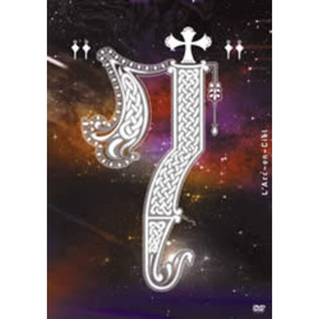 7（ＤＶＤ）
