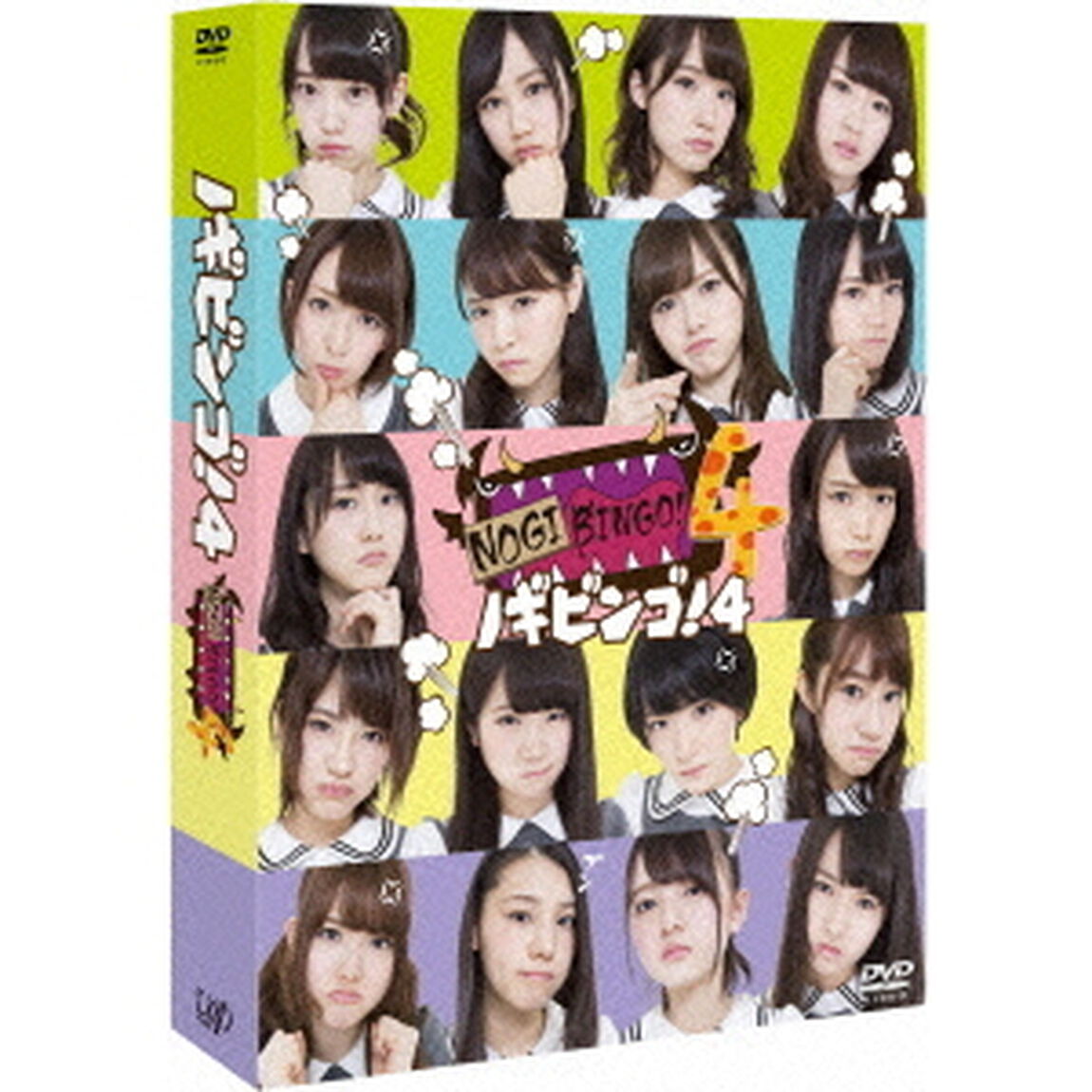 NOGIBINGO！4　DVD－BOX（ＤＶＤ）