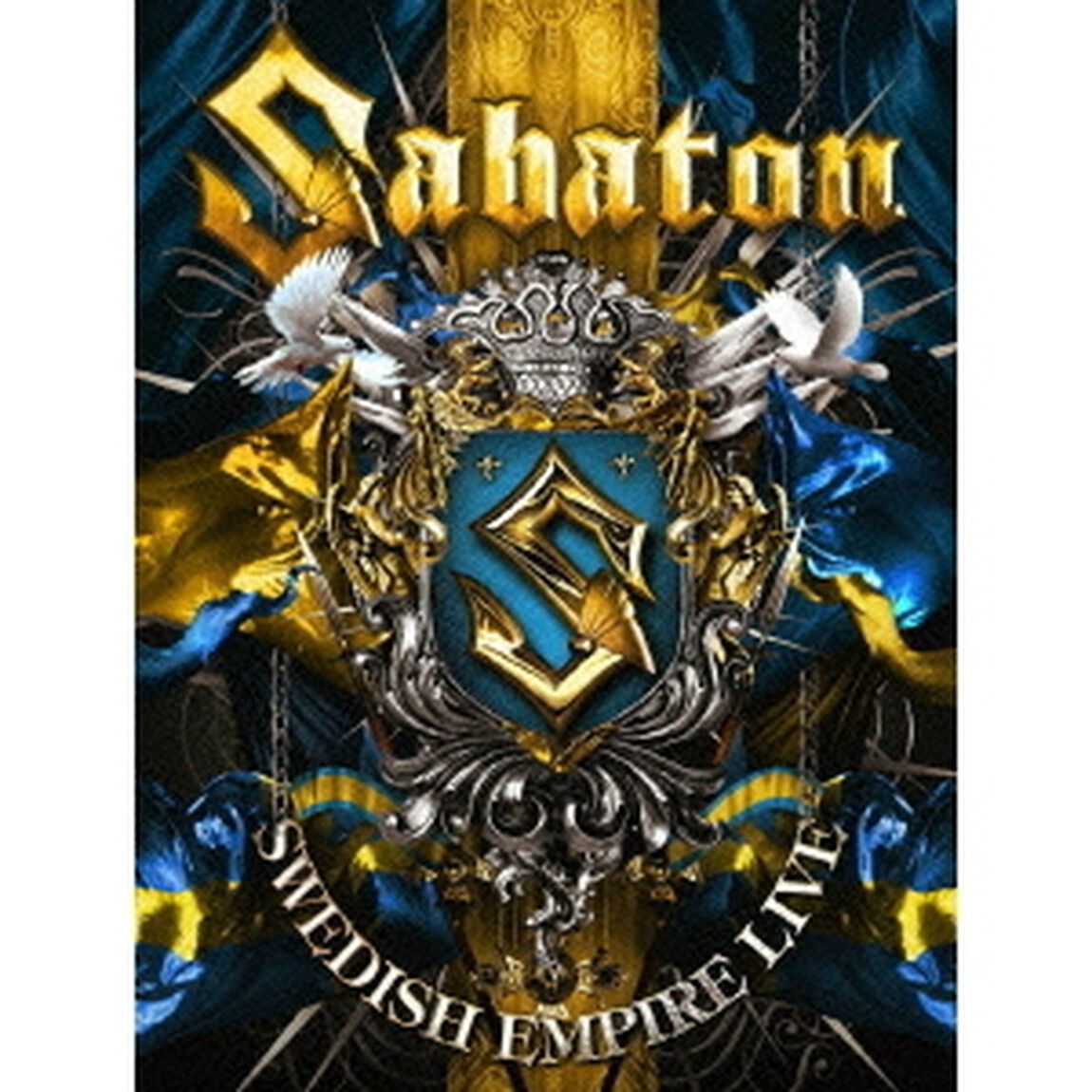 サバトン：スウェディッシュ・エンパイア・ライヴ〜ジャパニーズ・エディション（ＤＶＤ）