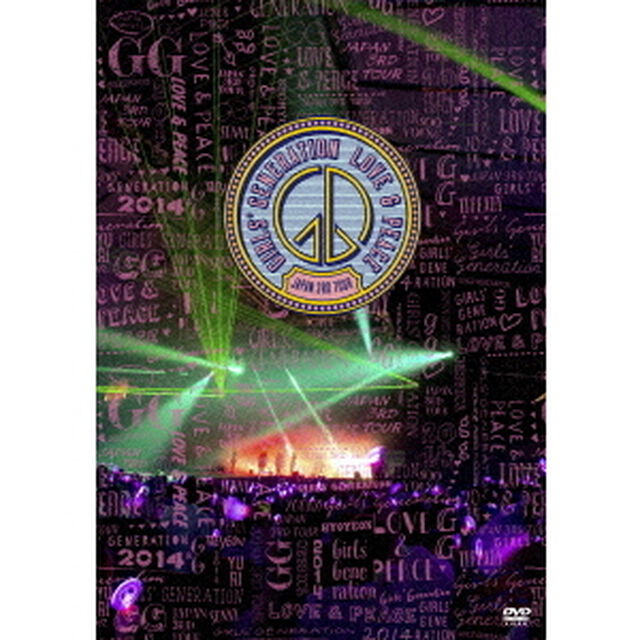 少女時代／ＧＩＲＬＳ&rsquo;　ＧＥＮＥＲＡＴＩＯＮ　〜ＬＯＶＥ＆ＰＥＡＣＥ〜Ｊａｐａｎ　３ｒｄ　Ｔｏｕｒ（ＤＶＤ）